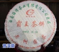 老同志国色天香普洱茶-老同志国色天香普洱茶2013价格