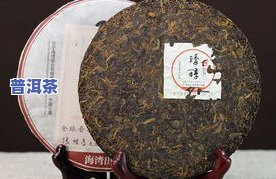 老同志国色天香普洱茶-老同志国色天香普洱茶2013价格