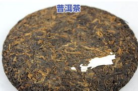 老同志国色天香普洱茶-老同志国色天香普洱茶2013价格