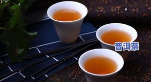 普洱茶怎么区别好与坏图片-普洱茶怎么区别好与坏图片对比