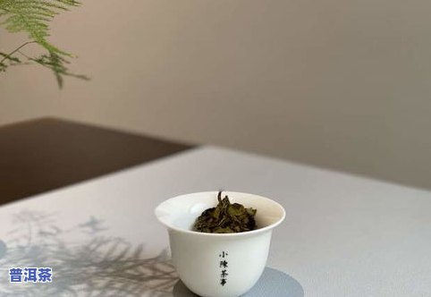 普洱茶上面飘的白的是什么？揭开茶叶上的神秘面纱