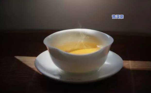 普洱茶上面飘的白的是什么？揭开茶叶上的神秘面纱