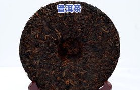 探究普洱茶野生茶的优缺点及其特点