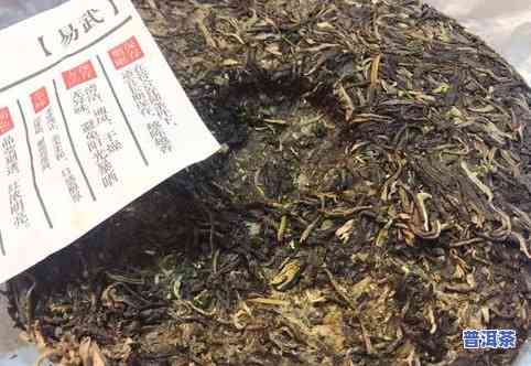 普洱茶界五朵金花图片欣赏-普洱茶界五朵金花图片欣赏大全