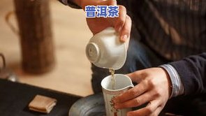 于谦泡茶：喝茶高手的选品与日常习惯