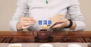 于谦泡茶：喝茶高手的选品与日常习惯