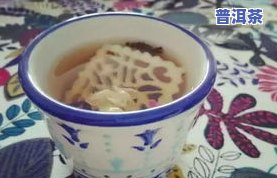 玉林茶泡哪里有卖？价格多少？附近哪里可以品尝？