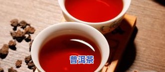 玉林熟普洱茶批发零售-玉林熟普洱茶批发零售电话