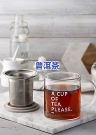 泡茶一般放多少茶叶-500ml泡茶一般放多少茶叶