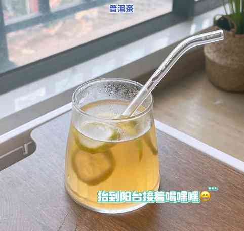 泡茶一般放多少茶叶-500ml泡茶一般放多少茶叶