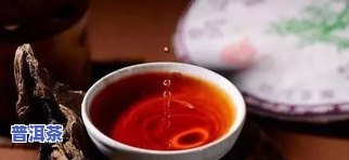 普洱茶加陈皮可以煮吗-普洱茶加陈皮可以煮吗百科