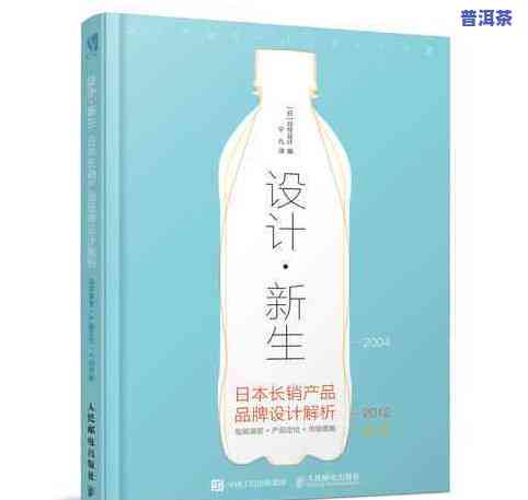 衡山牌：价格、套装与茶叶全解析