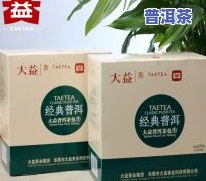 盒装普洱茶保存-盒装普洱茶保存方法