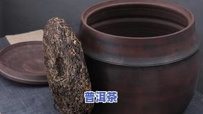 盒装普洱茶保存-盒装普洱茶保存方法