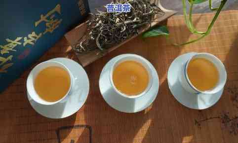 拼配普洱茶排行榜最新款：口感特点与价格全解析