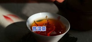 拼配普洱茶排行榜最新-拼配普洱茶排行榜最新价格