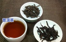 拼配普洱茶排行榜最新-拼配普洱茶排行榜最新价格