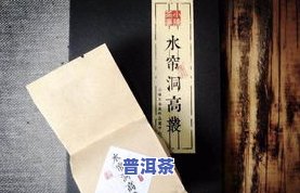 武夷岩茶的品种有多少种？详细列举武夷岩茶常见品种及名称