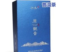 大益辛亥革命熟茶：江山美人与纪念茶品鉴