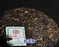 布乐山的普洱茶怎么样-布乐山的普洱茶怎么样好喝吗