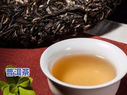 布乐山的普洱茶怎么样-布乐山的普洱茶怎么样好喝吗