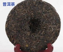 曼松普洱茶的特点介绍图片大全：从产地、口感到价格全解析