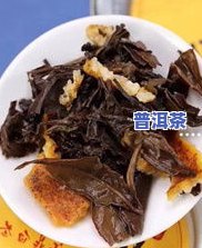 曼松普洱茶的特点介绍图片-曼松普洱茶的特点介绍图片大全