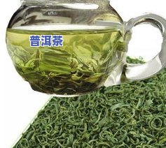 六大茶类的代表茶叶-六大茶类的代表茶叶有哪些