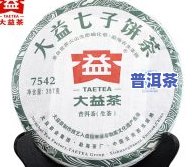 普洱茶极客：2012年茶饼价格与生茶产品介绍