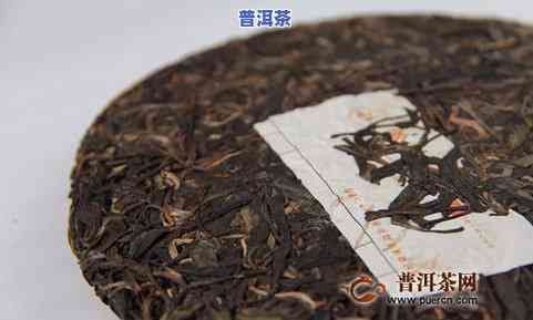 六山缘普洱茶官网蓝印-六山缘普洱茶价格