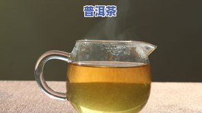 绿印普洱茶价格及图片大：熟悉8582绿印茶叶价格与图片信息