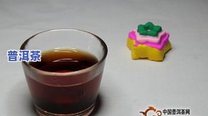 金芽醇普洱茶制作方法-金芽醇普洱茶制作方法和过程