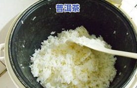 普通饭团的做法：步骤、配料、材料全解析