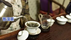 曼松：普洱茶中的瑰宝——地位、特点及重要性解析