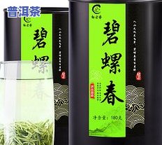 老鹰茶价格：多少钱一斤？一罐又怎样？