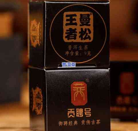 曼松在普洱茶中的地位-曼松在普洱茶中的地位和作用