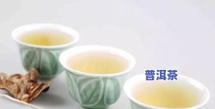 怎样的茶叶算好茶叶-怎么样的茶叶算好茶叶