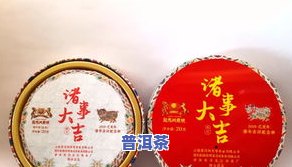 大会堂茶叶多少钱一盒？价格、专用茶详细解析