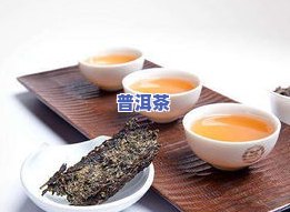 普洱茶为什么叫牛肉味？上有人说是因为茶叶发酵期间产生的特殊味道类似牛肉干的味道，但也有人认为这可能只是一种营销策略。那么为什么普洱茶会有股牛屎味呢？这类味道是不是正常？普洱茶与其他茶类有何不同？这些疑问的答案也许会帮助你更好地理解和欣赏普洱茶。