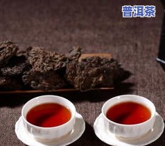 为什么火烧普洱茶好喝一点-为什么火烧普洱茶好喝一点呢