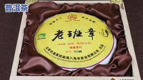 怎样辨别真假普洱茶？方法全解！