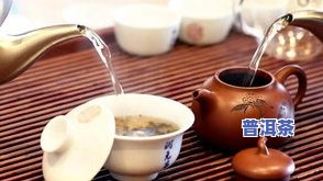 血压高可以渴普洱茶吗-血压高可以渴普洱茶吗女性