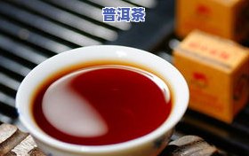 特朗普和普洱茶的区别-特朗普和普洱茶的区别是什么