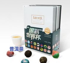 陈皮普洱茶价格全览：图片与斤价一网打尽