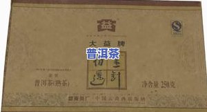 传世茶典礼品装：经典茶叶，京东热销，限时特价！