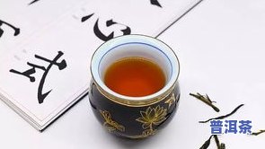 现在买大益普洱茶的人多吗？卖点及价格解析