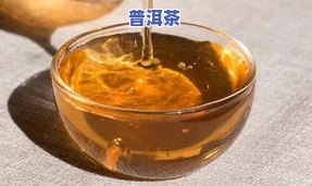 普洱茶假的特征与识别方法：从颜色、外观到口感全解析