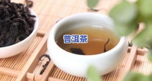 坐办公室喝什么茶更好？减肚子效果好的茶推荐！