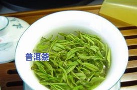 400元一斤的茶叶-400元一斤的茶叶算什么档次的