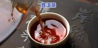 茂兰县普洱茶产地在哪里-茂兰县普洱茶产地在哪里啊